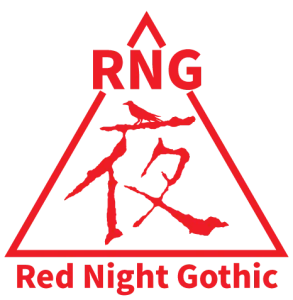 RNG New logo