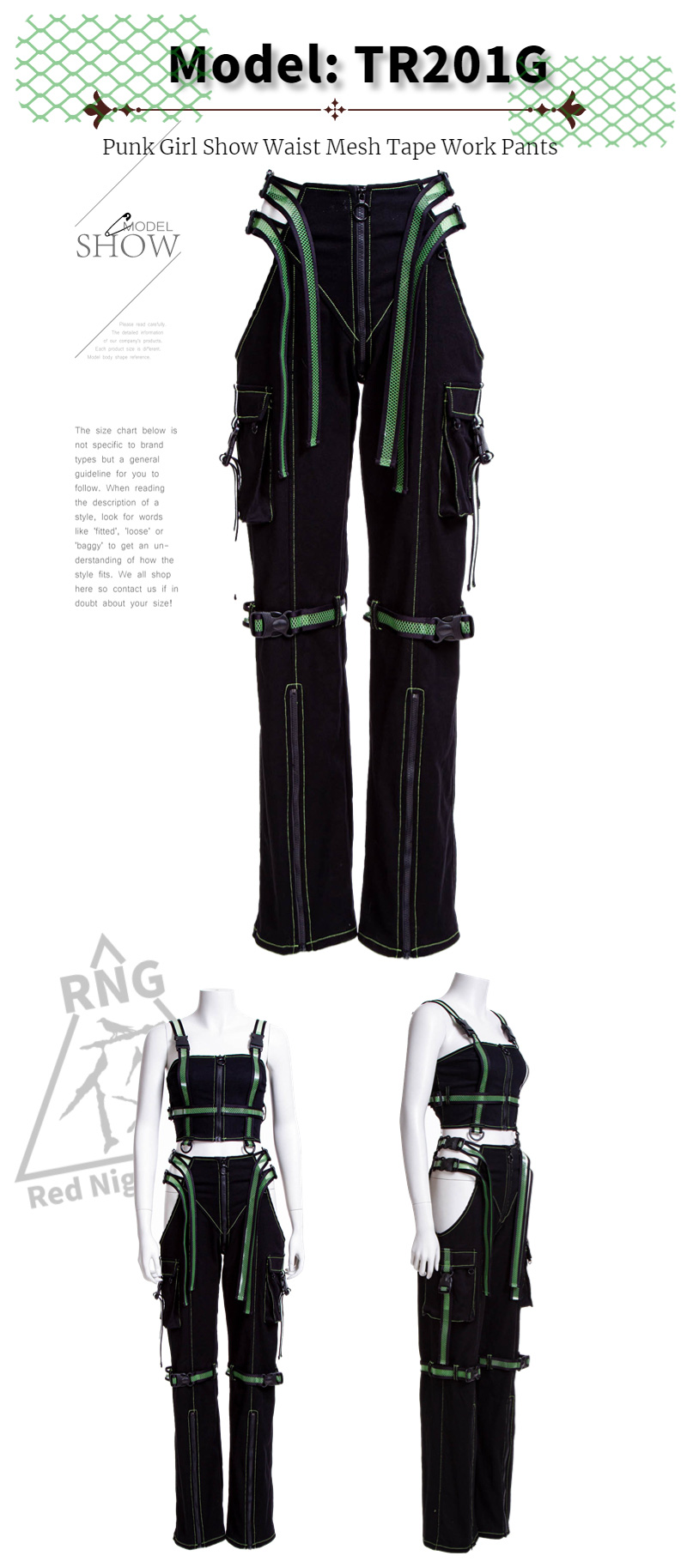 TR201G L1