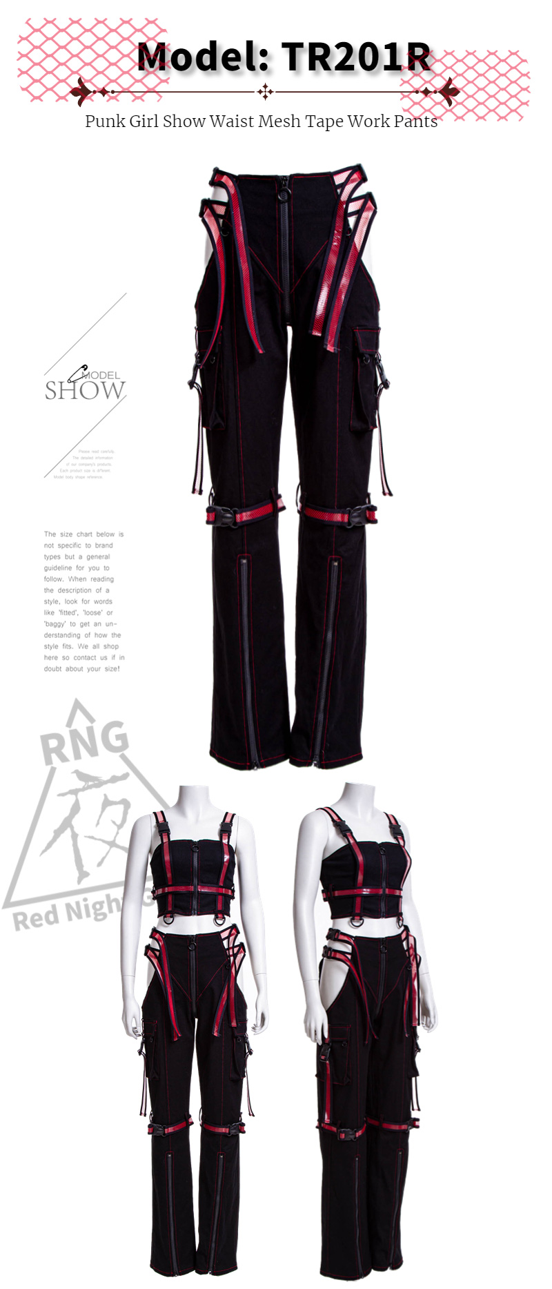 TR201R L1